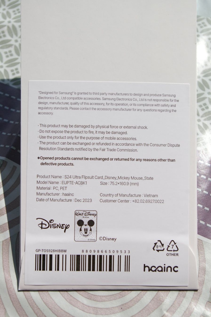 Samsung Cover & Protezioni schermo: Samsung S24 Ultra Mickey Card b/w – Nuovo e nell'imballaggio originale da Niederurnen venduto da mowgli_1963 1
