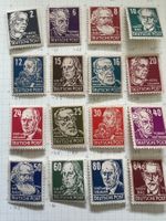 Deutschland Sowjet. Zone, MiNr. 212-27 * (4770)