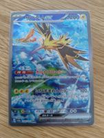 Pokemon 151 - Électhor 204 SAR (sv2a)