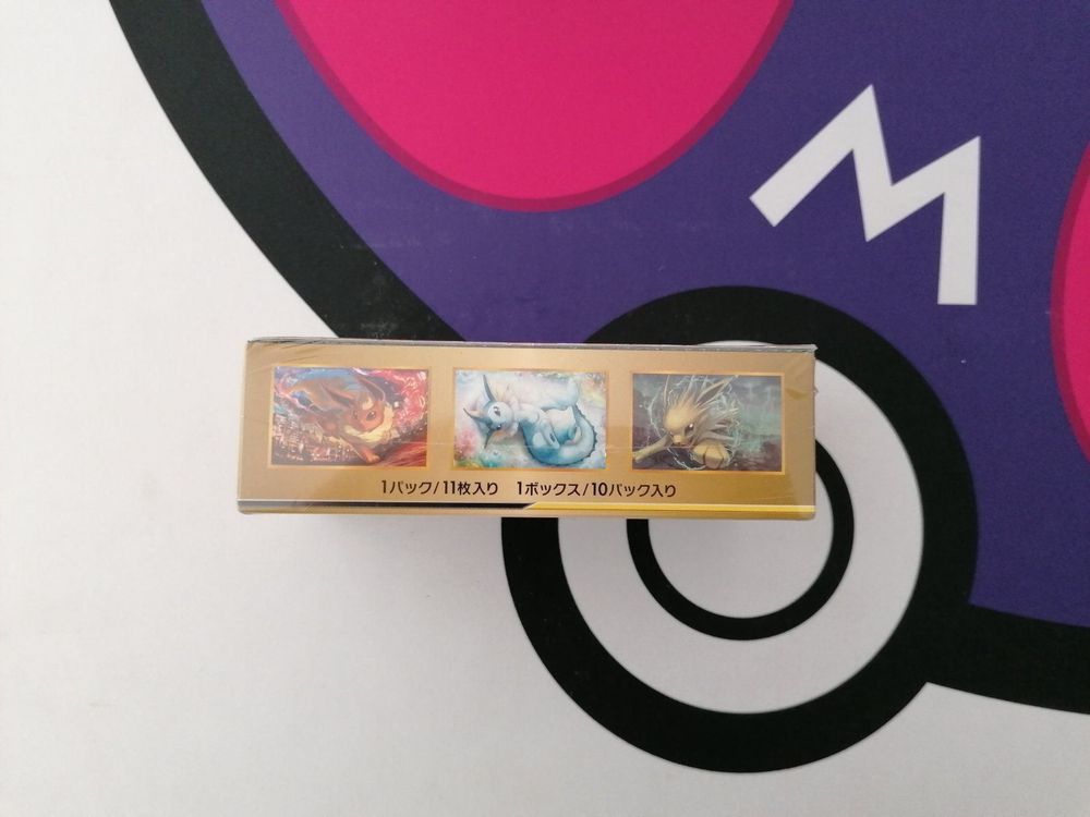 pokemon unseen forces booster box EX Unseen Forces Booster Box – Loose Packs Trading Co main image 1