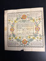 antike Taufschrift 1848
