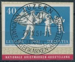 1951 - Lunaba - Blockausschnitte - Ersttag Voll Stempel ET