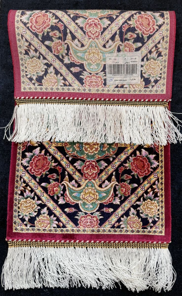 Tappeti: Orientteppich floral Muster 60x39.cm -N.15 – Nuovo e nell'imballaggio originale da Büron venduto da Filadefia-888 1