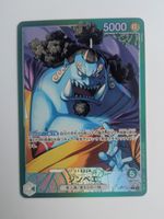One Piece TCG Jinbe OP11-021 L Leader Parallel JP