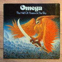 OMEGA - THE HALL OF FLOATERS IN THE...OG GER 1975...VG/VG