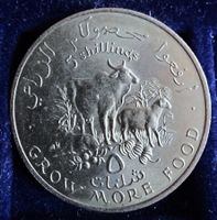 SOMALIA 5 SHILLINGS 1970 *SEHR RAR*