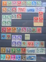 Schweiz BIT / ILO Nr. 1x - 110 komplett, Wert 1'700 Euro