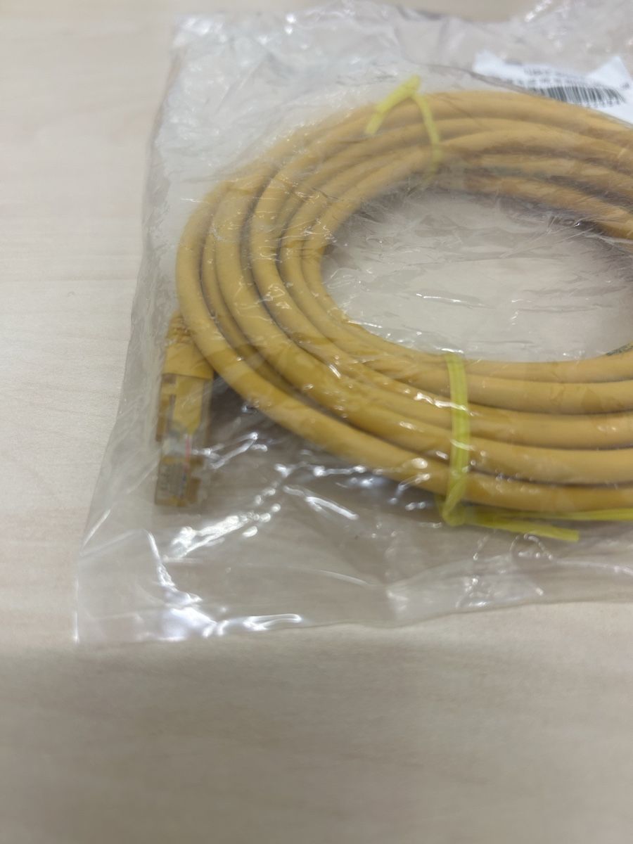 Cavi: Cable Ethernet Réseau 5 mètres neuf – Nuovo e nell'imballaggio originale da Villars-le-Terroir venduto da pla_8d6b 1