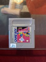 Game Boy Spiel "Ultra Quarth" Nintendo - Klassiker zum Spiel