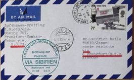 Lufthansa Erstflug Frankfurt Tokio 1973 Via Sibirien