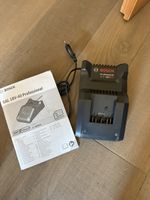 BOSCH GAL 18V-40 Ladegerät 18V 4A neuwertig