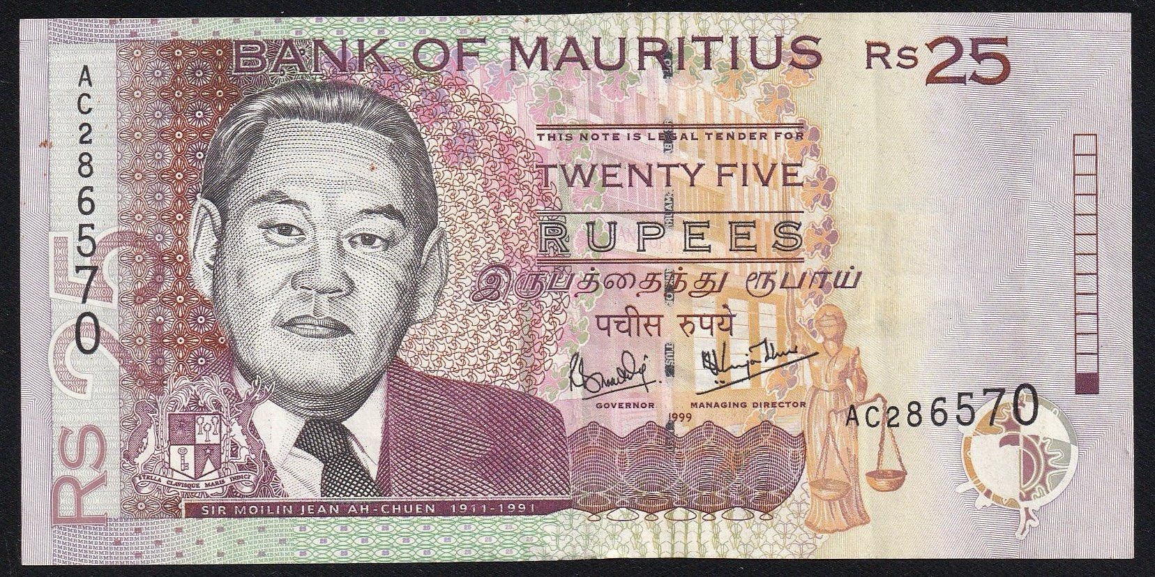 Banknoten: Mauritius 25 Rupees 1999 – Gebraucht aus Brugg AG von banknoten_muesli