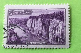 Briefmarken aus Sowjetunion (CCCP) gestempelt