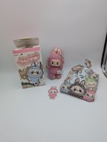 Pop Mart Labubu Exciting Macaron Lychee Berry