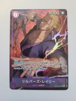 One Piece TCG Rayleigh OP13-066 SR Alt Art JP
