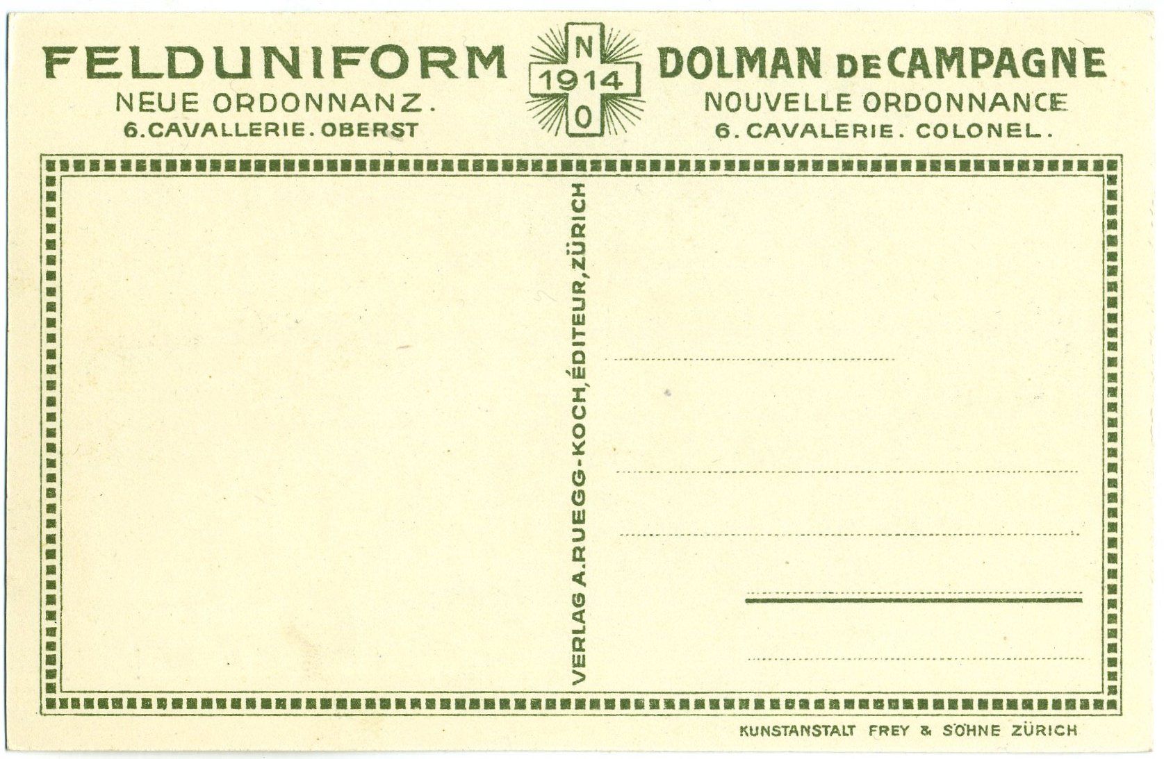 Cartoline postali: Militär AK. Emil Huber. 1916 – Usato da Versoix venduto da HELVETICA_1 1