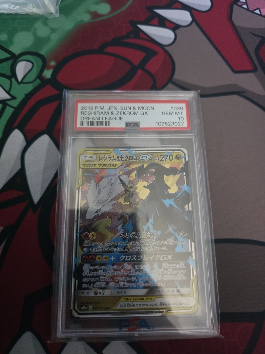 Pokémon Carte collezionabili: Psa 10 Reshiram & Zekrom 🇯🇵 – Usato da Wolfwil venduto da Dragondrei33