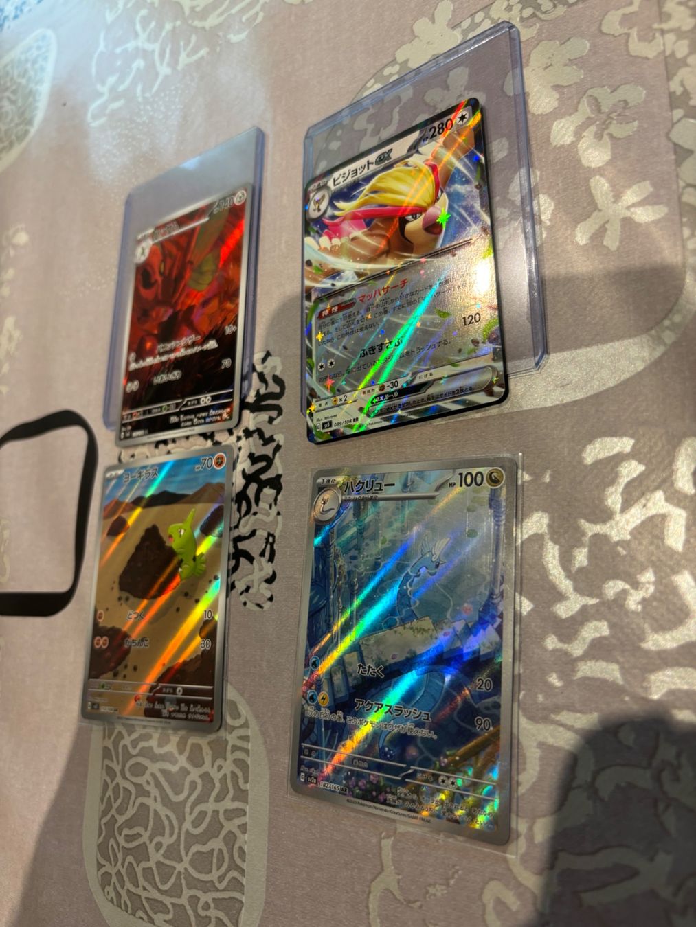 Pokémon Carte collezionabili: 4 Pokémon Karten Full Art Japanisch – Nuovo (secondo la descrizione) da Meyriez venduto da Patrickeasy87 2