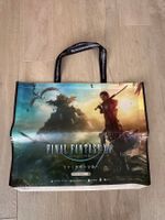 Final Fantasy XIV Online Bag Tokyo Game Show 2024