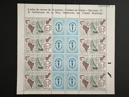 1977 Spanien Mi 2330 Kl-Bogen Espamer'77 ** Luxus D468)