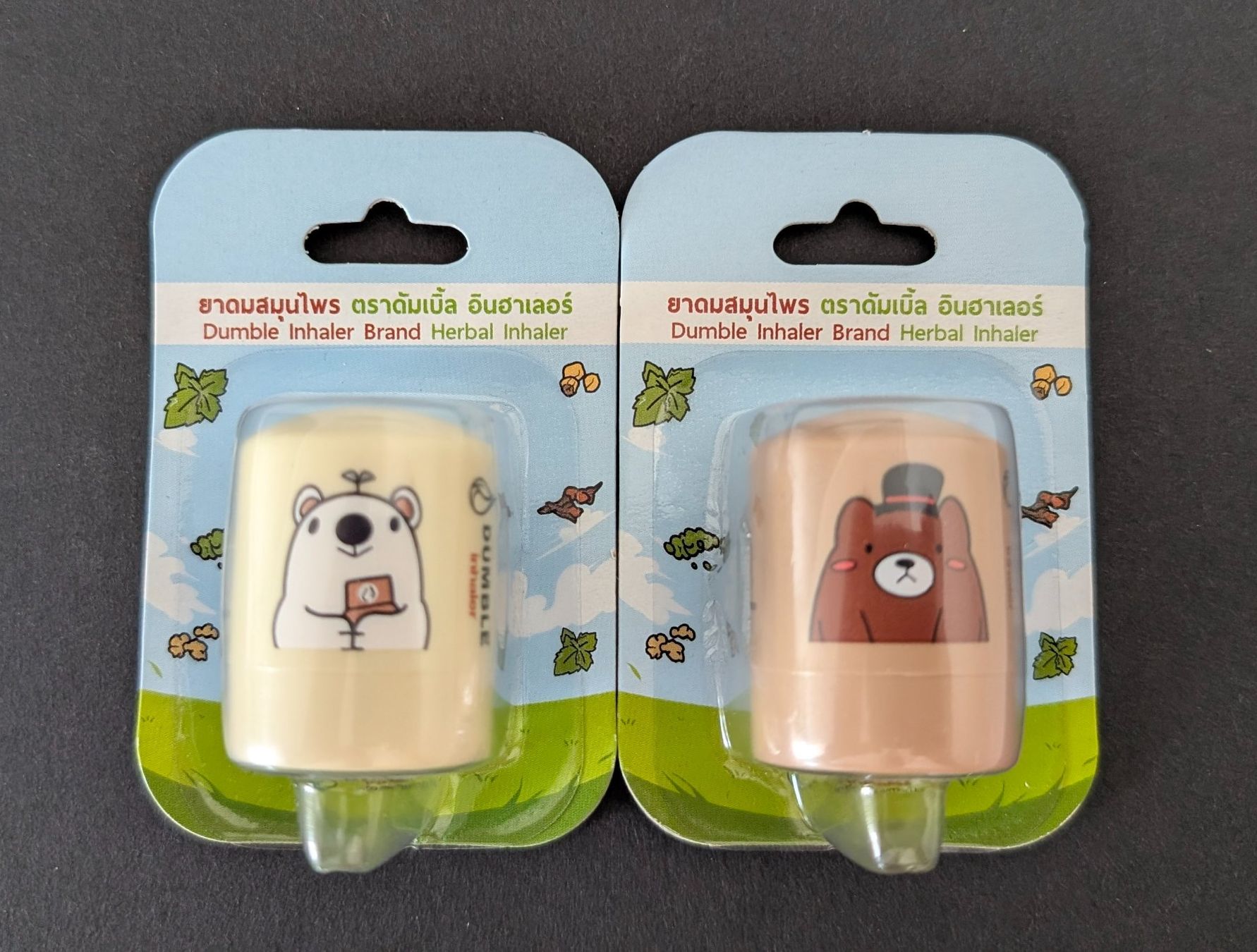 Appareils médicaux: 2x Dumble Inhaler – Neuf avec emballage d'origine à Bottmingen par dan_c5wb