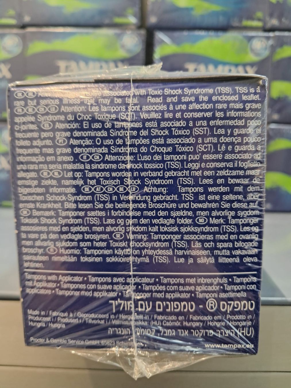 Altro per la cura del corpo: 14 Packungen Tampax Compak Tampons, Tampon – Usato da Zürich venduto da Lia107 3