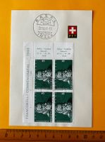 Sonderstempel 1948 IMABA Basel