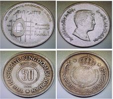 Jordanien 6 seltenen Münzen