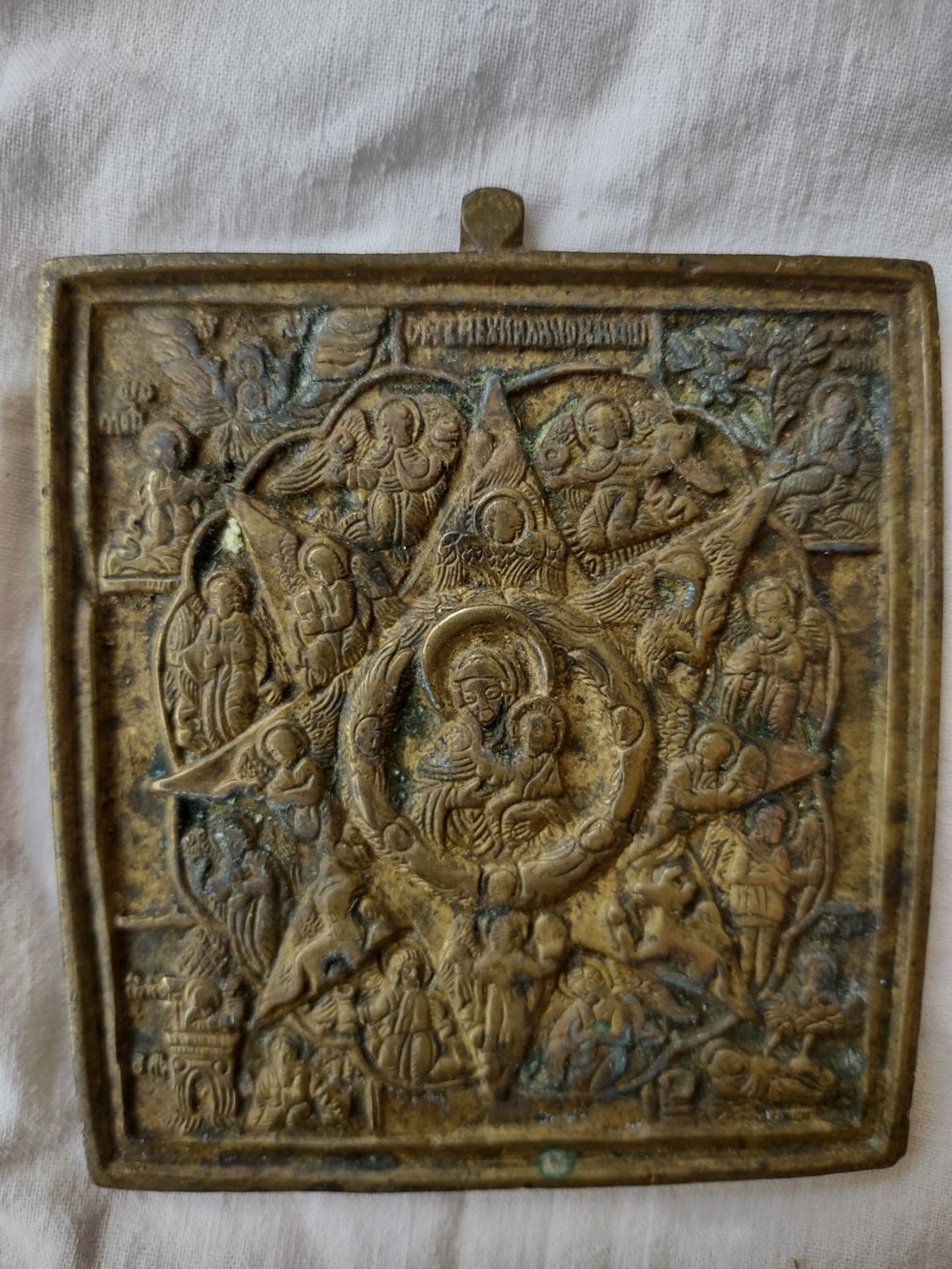 Dipinti: Bronze Ikone Antiquariat – Usato da Oberbipp venduto da A.B.M. 1
