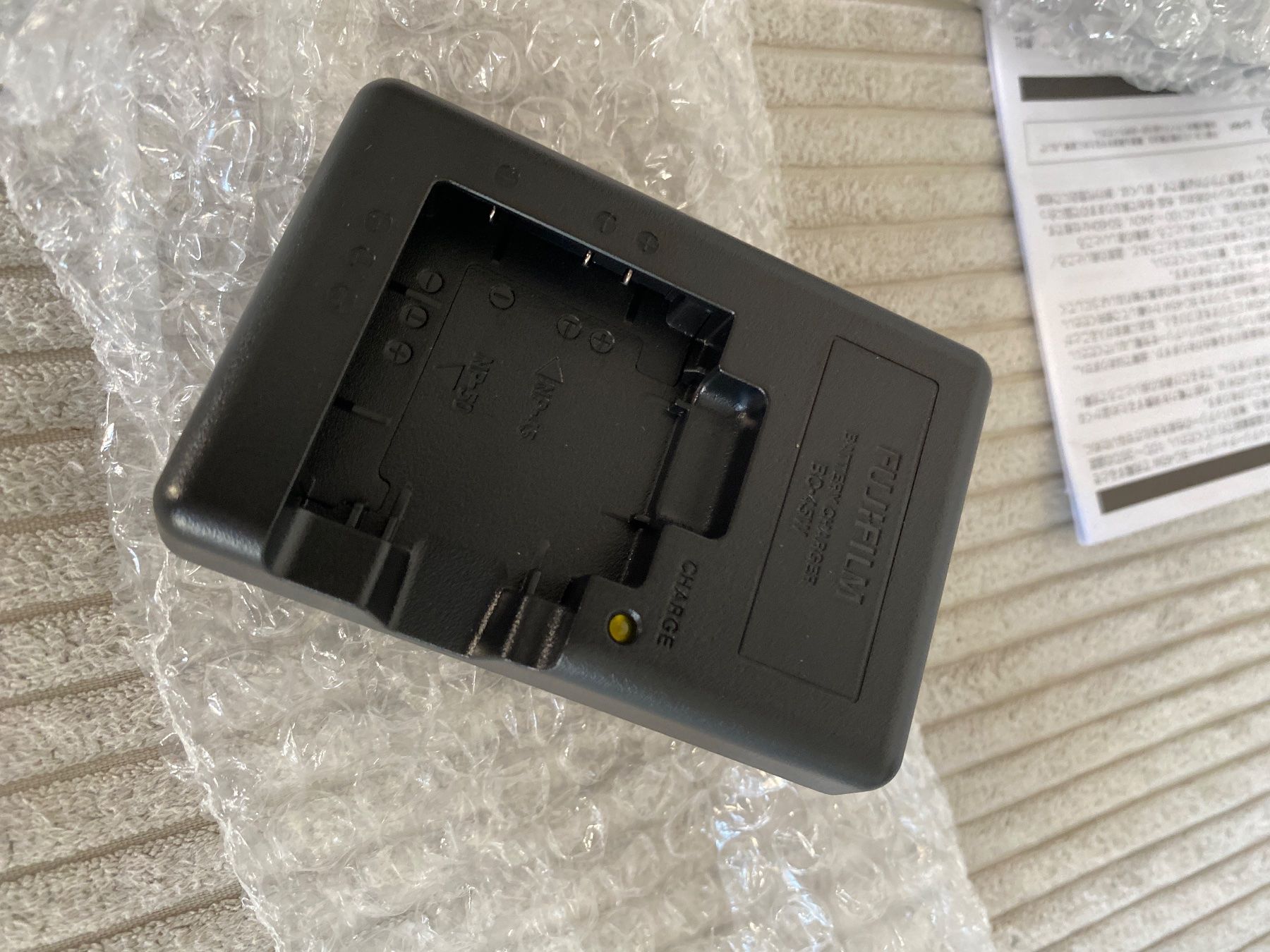Fujifilm Altri Accessori: Fujifilm BC 45 W – Nuovo e nell'imballaggio originale da Basel venduto da NadineW95 1