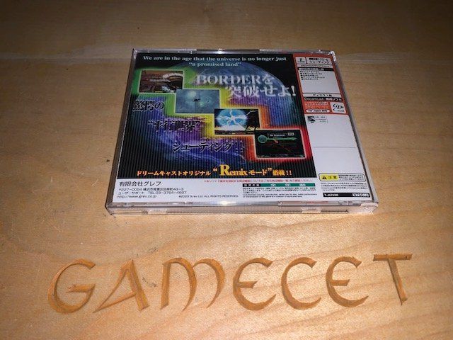 Sega Giochi: Border Down Sega Dreamcast JAPAN – Usato da Steinach venduto da Gamecet 2