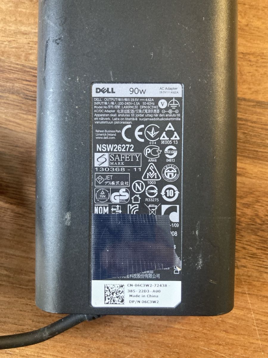 Dell Caricabatterie: Netzteil DELL 90W – Usato da Winterthur venduto da Tongsaibay 1