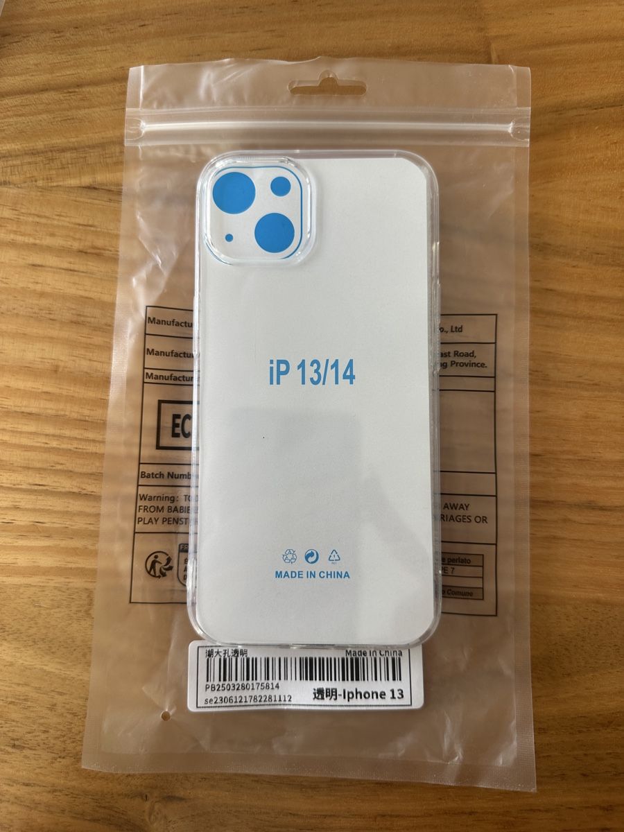 Cover & Protezioni schermo: Handyhülle Iphone 13/14 Transparent – Nuovo e nell'imballaggio originale da Ennetbaden venduto da Ansano