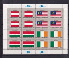 Feuillets Nations- Unies  NY 1982 Neufs **