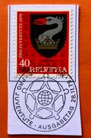 Nr.J 270 Pro Juventute GESTEMPELT 1979   