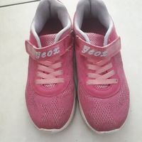 Geox Turnschuh