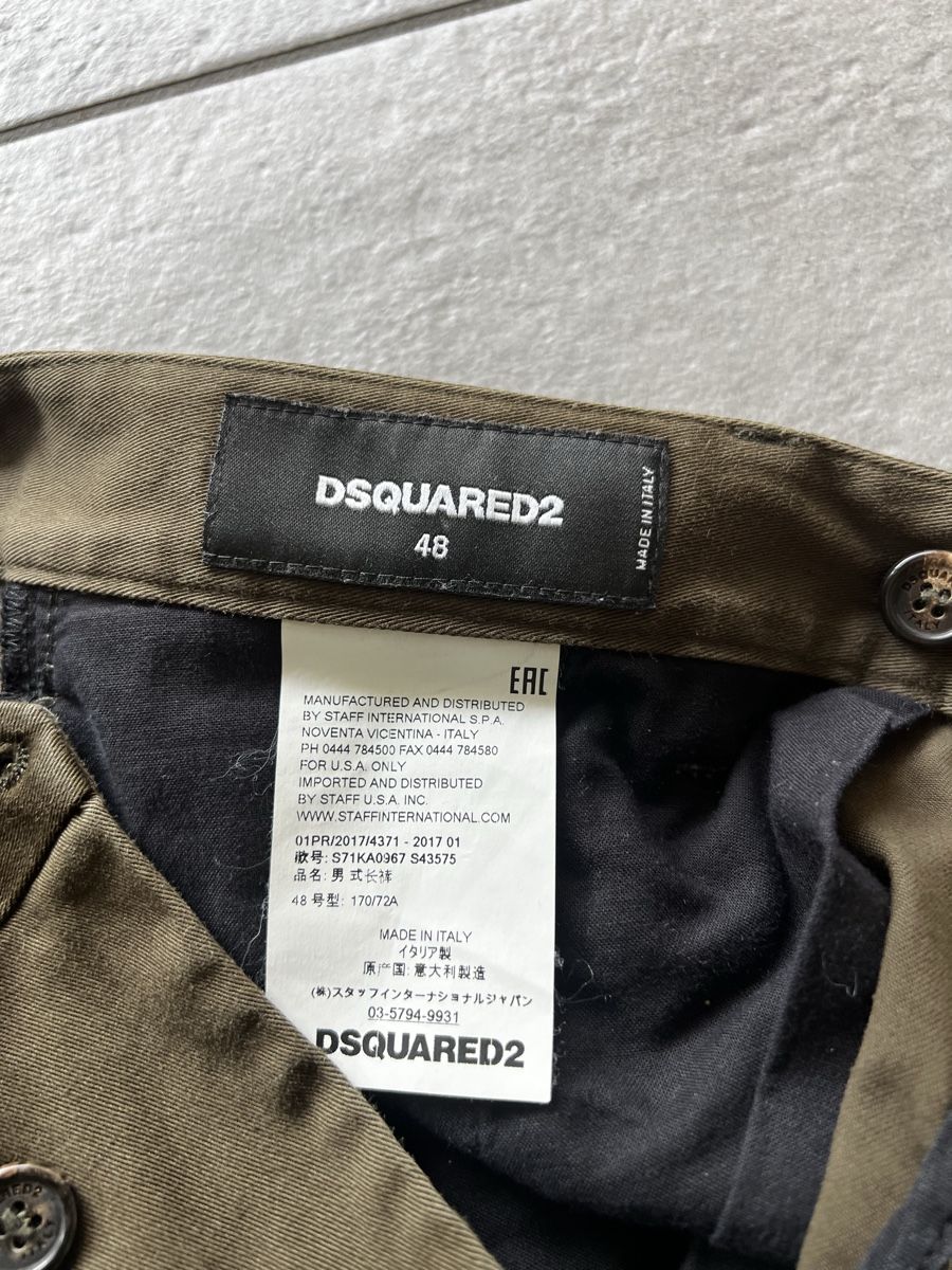 Dsquared2 Pantalons: Dsquared2 pantalone Cargo uomo 48 – D'occasion à Mendrisio par fly_9wzx 5