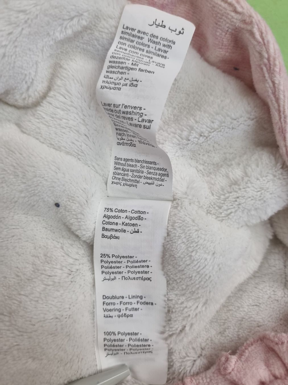 Completi: Smile overal Grösse 56 – Usato da Schönenwerd venduto da Chez_Mimi 3