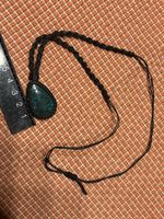 Kette mit Chrysokoll