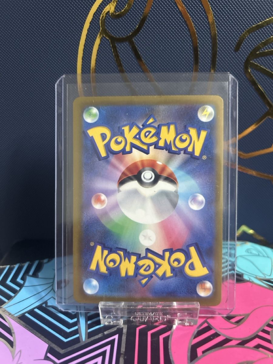 Pokémon Sammelbilder & Trading cards: Mega Diancie ex (m2a 238) JP – Neu (gemäss Beschreibung) aus Thun von ken2009 1