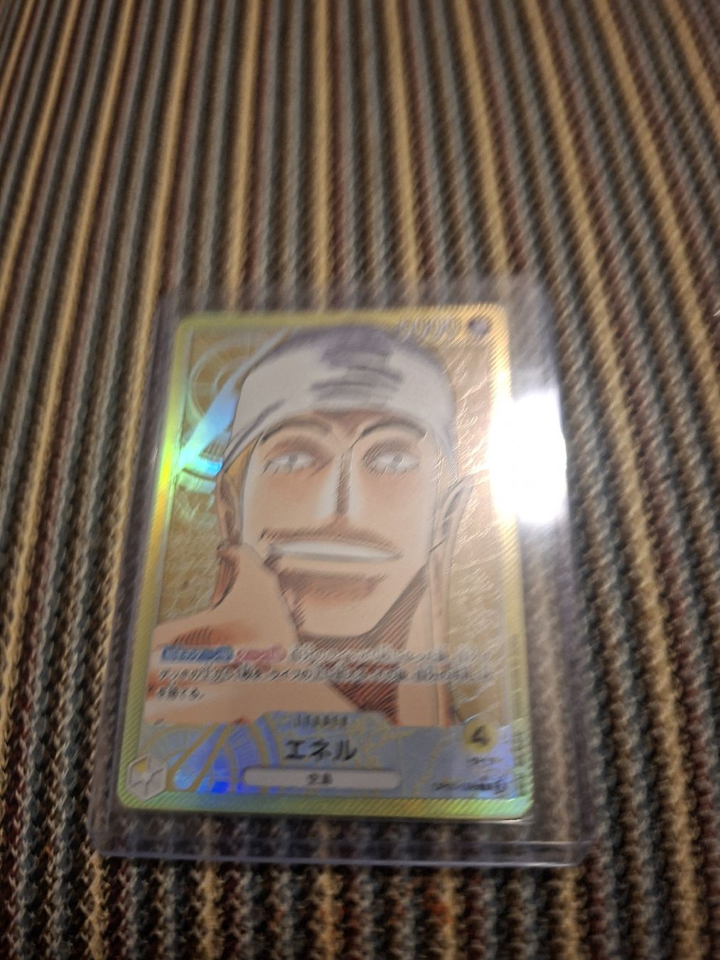 Sammelbilder & Trading cards: one piece – Neu (gemäss Beschreibung) aus Tenero von mat_7dfd 1