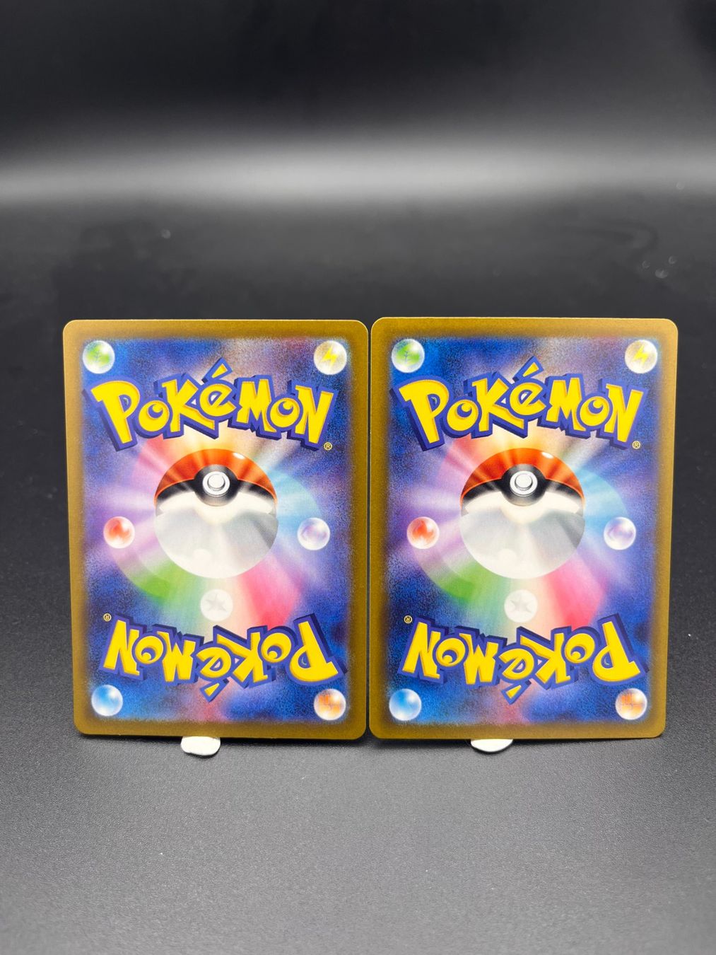 Pokémon Cartes à collectionner: Pokémon Voltorb & Electrode – Japanese Classic CLL – D'occasion à Neuchâtel par alv_r8vr 1