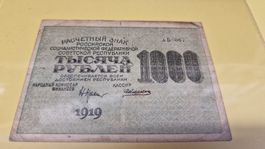 Alte Russische Banknote 1000 Rubel 1919