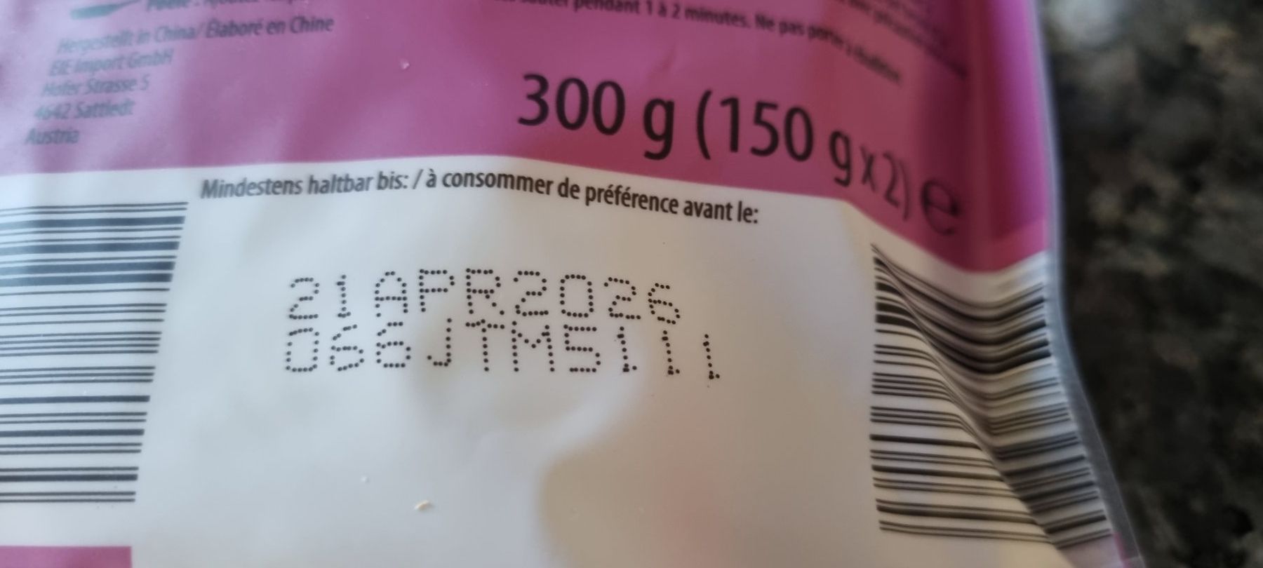 Lebensmittel & Spezialitäten: Asia Garden Ramen Noodles, neu und originalverpackt – Neu (gemäss Beschreibung) aus egliswil von Maggy6 3