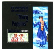 Block "Mary Poppins". Mosambik.