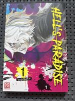 Hell's Paradise 1
