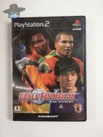 World Fantasista           / JAPAN / PS2