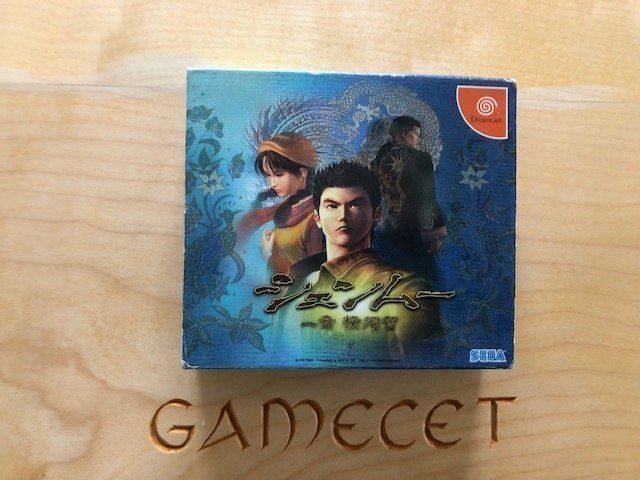 Giochi: Shenmue Dreamcast – Usato da Steinach venduto da Gamecet