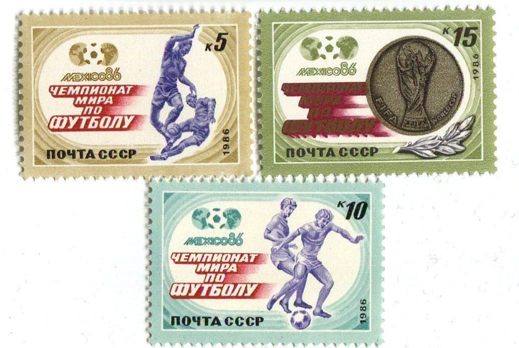 Alle Briefmarken: Briefmarken "Fussball". UdSSR. – Neu und originalverpackt aus Basel von Butsch5