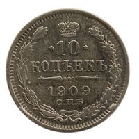 Russland / Russia 10 Kopeken 1909